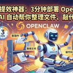 file_17-97a50c4a-8525-424c-8c75-17fe467fe2ff