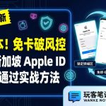 file_48-e16183a3-c495-426a-801c-b74a95880b8a