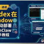 file_49-23870b31-c91b-40e9-88fd-748e18d2520e