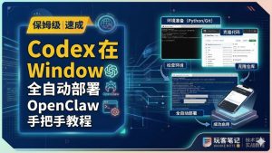 file_49-23870b31-c91b-40e9-88fd-748e18d2520e