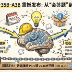 b18d26863b95f9970e7417f393ad5582