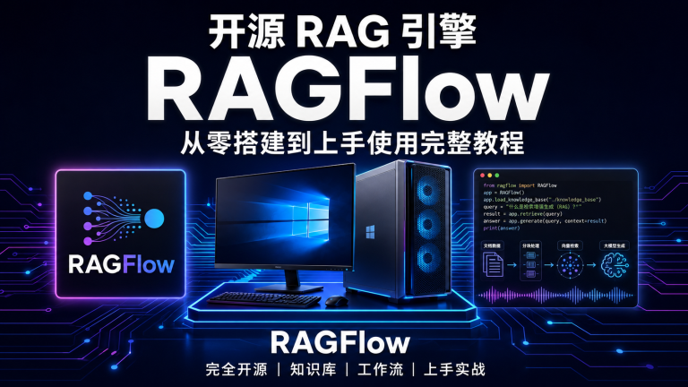 ChatGPT-Image-May-28-2026-10_04_30-PM