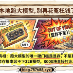 wechat_cover