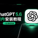 ChatGPT-Image-Jul-19-2026-02_52_43-PM