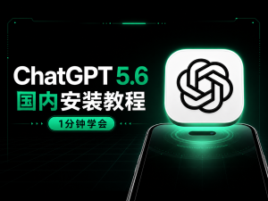 ChatGPT-Image-Jul-19-2026-02_52_43-PM