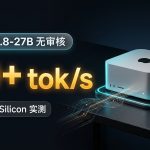 mac_qwen27b_thumbnail_1790930865325